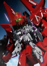 Competition_of_New_Gundam_art