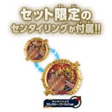 8_15002_o_1ivs2l2au1c1d1t6h19vi7pt1otg5m