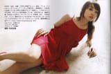 red_nana