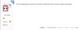 Screenshot_20250711_113059_Chrome