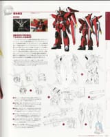 Mobile Suit Gundam SEED DESTINY MS Encyclopedia page 21
