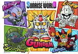 Sunrise World