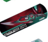 Zeztz weapon