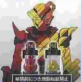 Screenshot 2025-07-12 at 12-15-21 Reddit - https __preview.redd.it_whats-an-unreleased-kamen-rider-item-that-you-wish-got-v0-heo75xaiapl91.png auto webp&amp;s eae54ffafa757993cc03f855bf8523cf2fd41d66