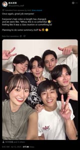 Screenshot 2025-07-12 at 18-26-47 鈴木美羽 on X 改めてお疲れ様会！ みんな髪の色とか長さが変わってて 「やばい、見慣れない😂」って言い合って 同窓会みたいな空気だった笑 夏らしいことする計
