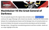 Mazinger Kaiser