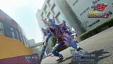 Gavv movie form