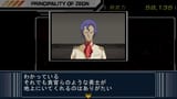 Ral&#039;s authority part 1