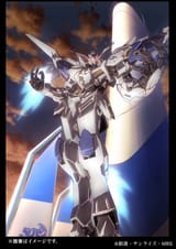 Obari Bael