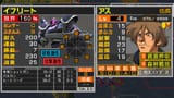 Whispers of Rebellion part 1