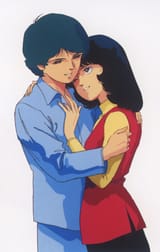 Kamille post ZZ