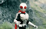 Super-1