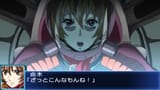 Tsubasa