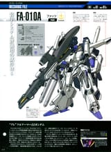 Fa-010a_01