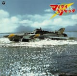 mighty-jack-original-bgm-collection-1968-1