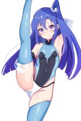 uw