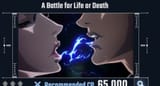 Screenshot_20250713_235046_G ETERNAL