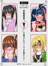 KingofHeart