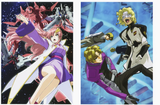 Lacus Mu Rau