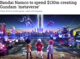 Screenshot 2025-07-14 at 16-14-04 Bandai Namco to spend $130m creating Gundam &#039;metaverse&#039; - Nikkei Asia