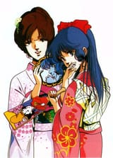 Hayase and Minmay