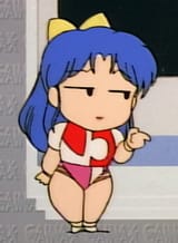 kazumi what