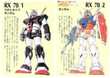 rx78