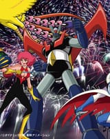 Honey and Mazinger