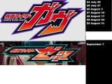 Gavv&#039;s remaining weeks