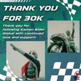 Thank you for 30k