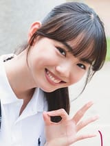 Reiyo