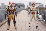 Gavv gold undersuit forms