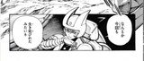 Kabuto-chan