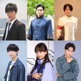 Reiwa Rider No.2s