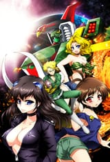 burn4