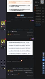 Screenshot_20250716_094840_Firefox