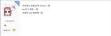 Screenshot_20250716_214515_Chrome