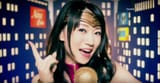 nana super