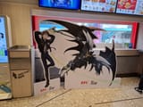 KFC Duo