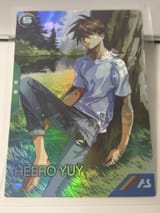 Heero Yuy sleeping