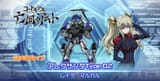 Type-02