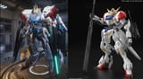 barbatos
