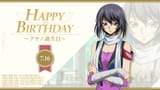 Happy Birthday 7.16