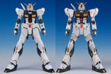 RG vs Ver Ka