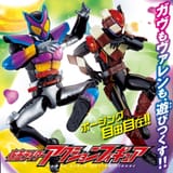 kiyahobby_4582769687297_4_d_20241003175715
