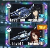 Screenshot_20250717_121416_G ETERNAL
