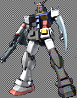 Gundam Husk