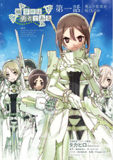 KuMeYu