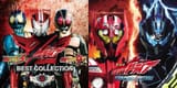仮面ライダードライブ
