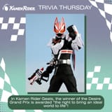 Trivia Thursday Geats